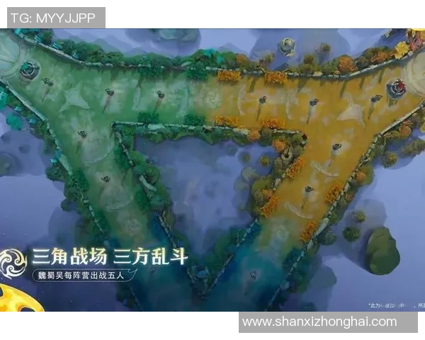 王者荣耀评论：分析V5在区域防守中的成功与不足之处