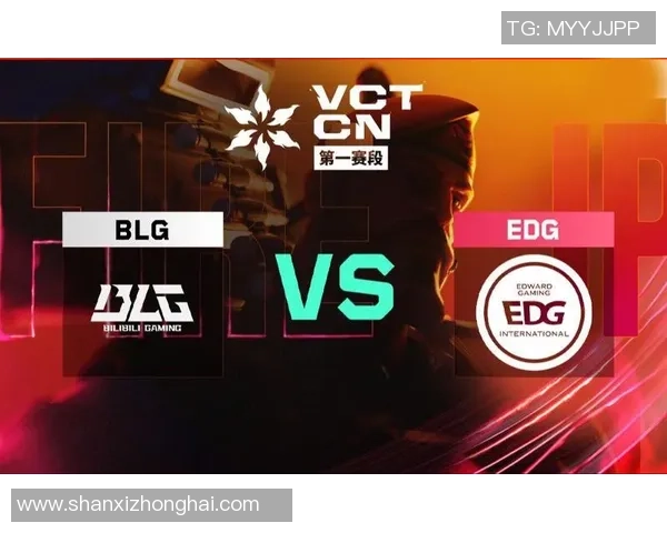 赛后分析:BLG与EDG的耐力对决揭示了哪些关键因素 赛后分析:BLG与EDG的耐力对决揭示了哪些关键因素