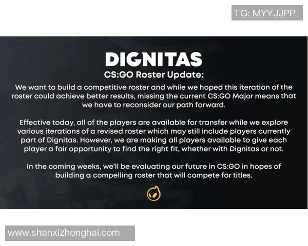 聚焦CSGO:探讨WE战队在当前赛季的实力与表现分析 聚焦CSGO:探讨WE战队在当前赛季的实力与表现分析