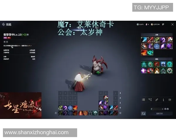 黄秀英独家揭秘DOTA2游戏技巧与心得分享助你提升战斗力 黄秀英独家揭秘DOTA2游戏技巧与心得分享助你提升战斗力