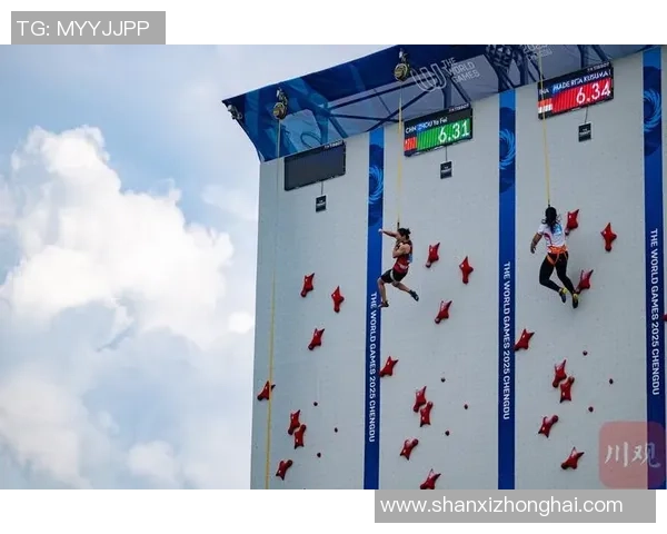 武汉攀岩队与成都攀岩队赛后复盘力量对比与技术分析